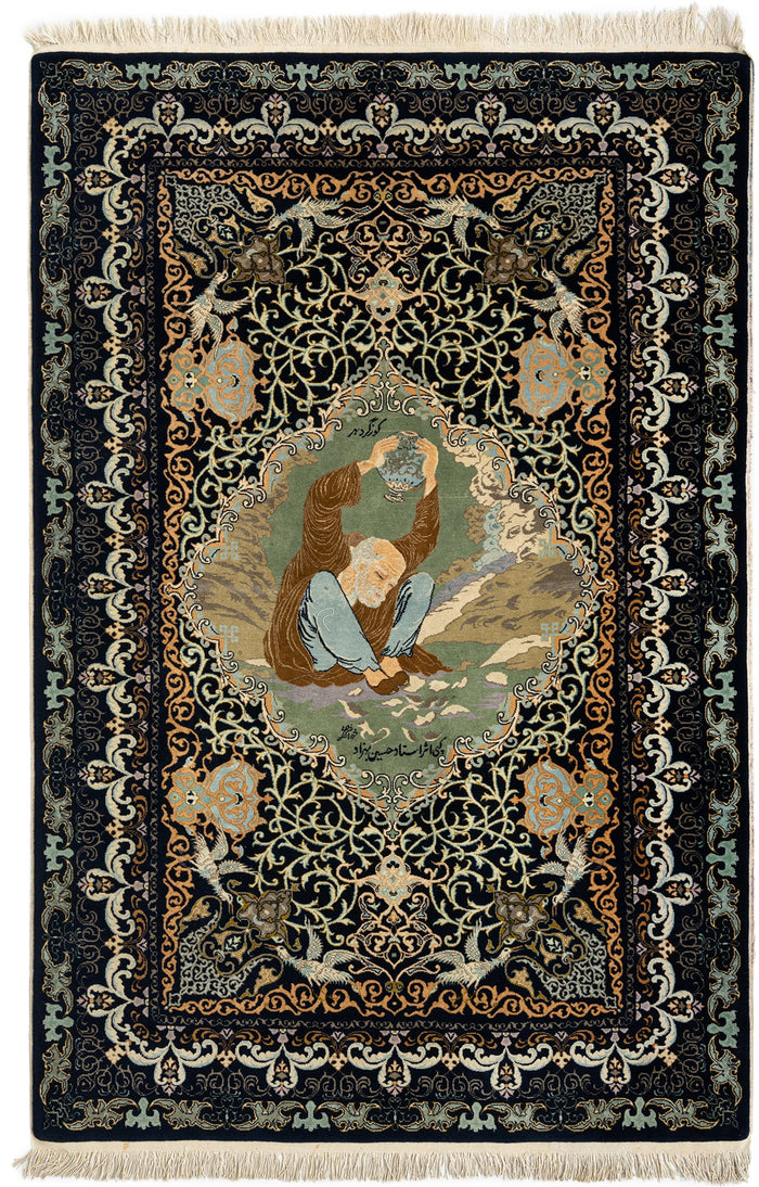 Qom