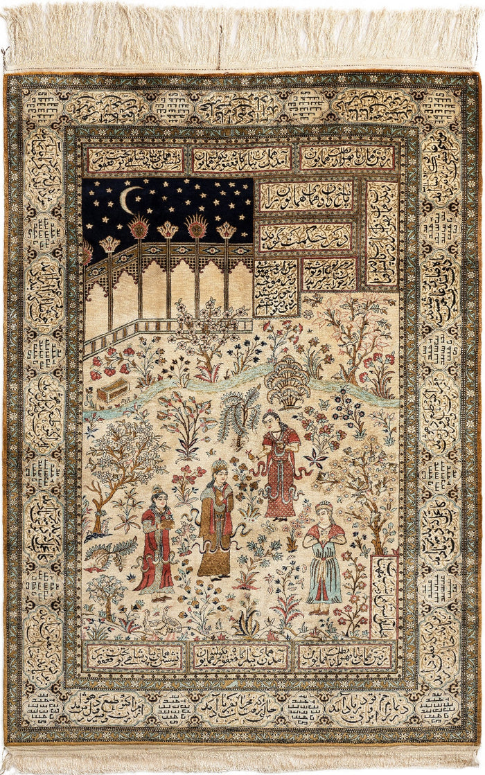 Ghom Seide